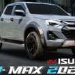 40mm OFF-ROAD STYLE FLARE KIT Suit 2024/2025 Isuzu D-MAX