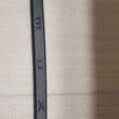 REAR TRUNK STREAMER to suit 2021-2024 Isuzu Mu-X