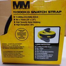 Load image into Gallery viewer, MEAN MOTHER SNATCH STRAP -11000KG     (H)